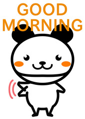 おはようをする動物シリーズ