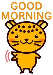 おはようをする動物シリーズ