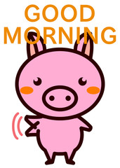 おはようをする動物シリーズ