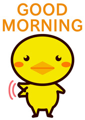 おはようをする動物シリーズ