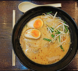 Spicy ramen with boiled egg