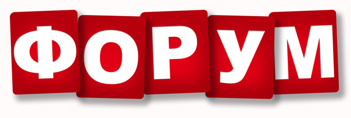 Cards Forum (Russian language)