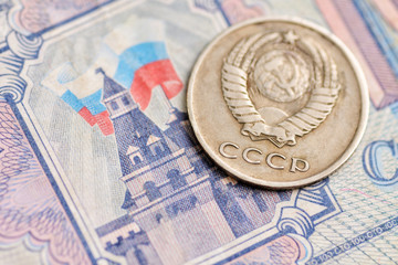 Russian ruble