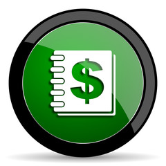 money green web glossy icon with shadow on white background