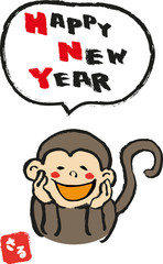 年賀　猿