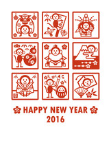 New Years card-Monkey