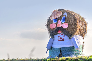 Странное существо