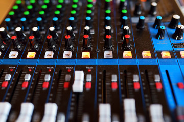 Equipment of audio recording studio