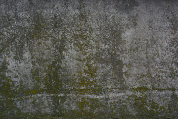 The old Soviet concrete wall #171115-2