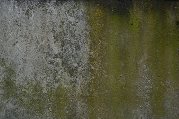 The old Soviet concrete wall #171115-1
