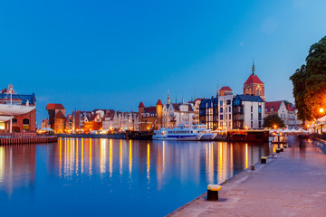 Obraz premium Gdansk. Central embankment at night.