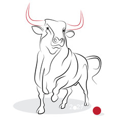 Chinese Calligraphy Ox 2021