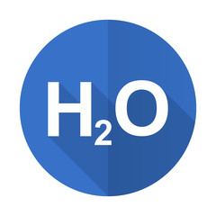 water blue flat desgn icon with shadow on white background
