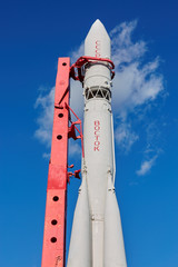 space rocket of USSR on start