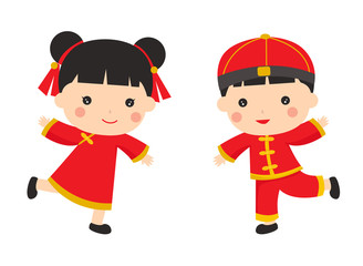 Chinese New Year Greetings- Children