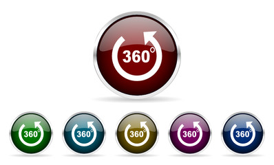 panorama vector icons set