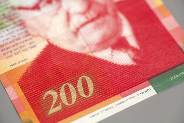 Two hundred sheqalim