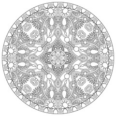 coloring book page for adults - zendala, joy to older children a