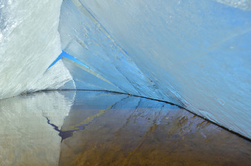 Ice kaleidoscope. the abstract background of ice structure.