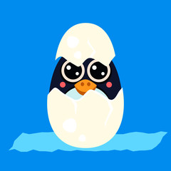 Penguin Baby in an Egg. Vector Illustration 