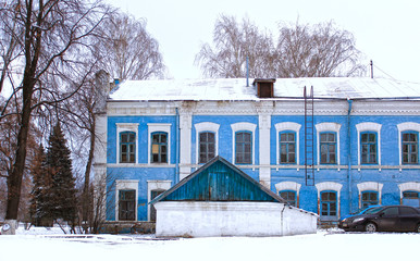 Winter Landscape with Blue House