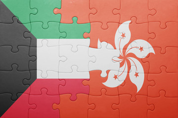 puzzle with the national flag of hong kong and kuwait