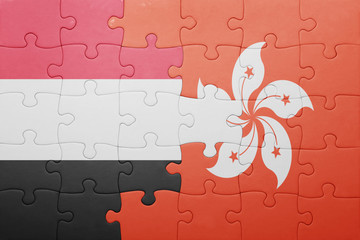 puzzle with the national flag of hong kong and yemen