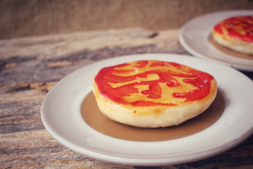 Chinese cake