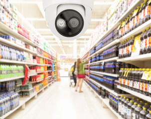 Security camera on monitoring the supermarket with blurred