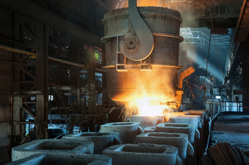  metallurgical works