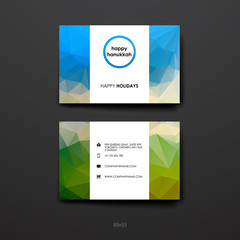 Fototapeta premium Set of modern design banner template in Hanukkah style