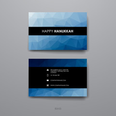 Naklejka premium Set of modern design banner template in Hanukkah style