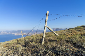 Fence of the abandoned military base