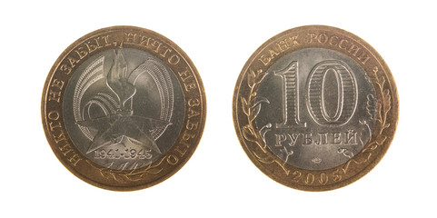 commemorative coin ten rubles
