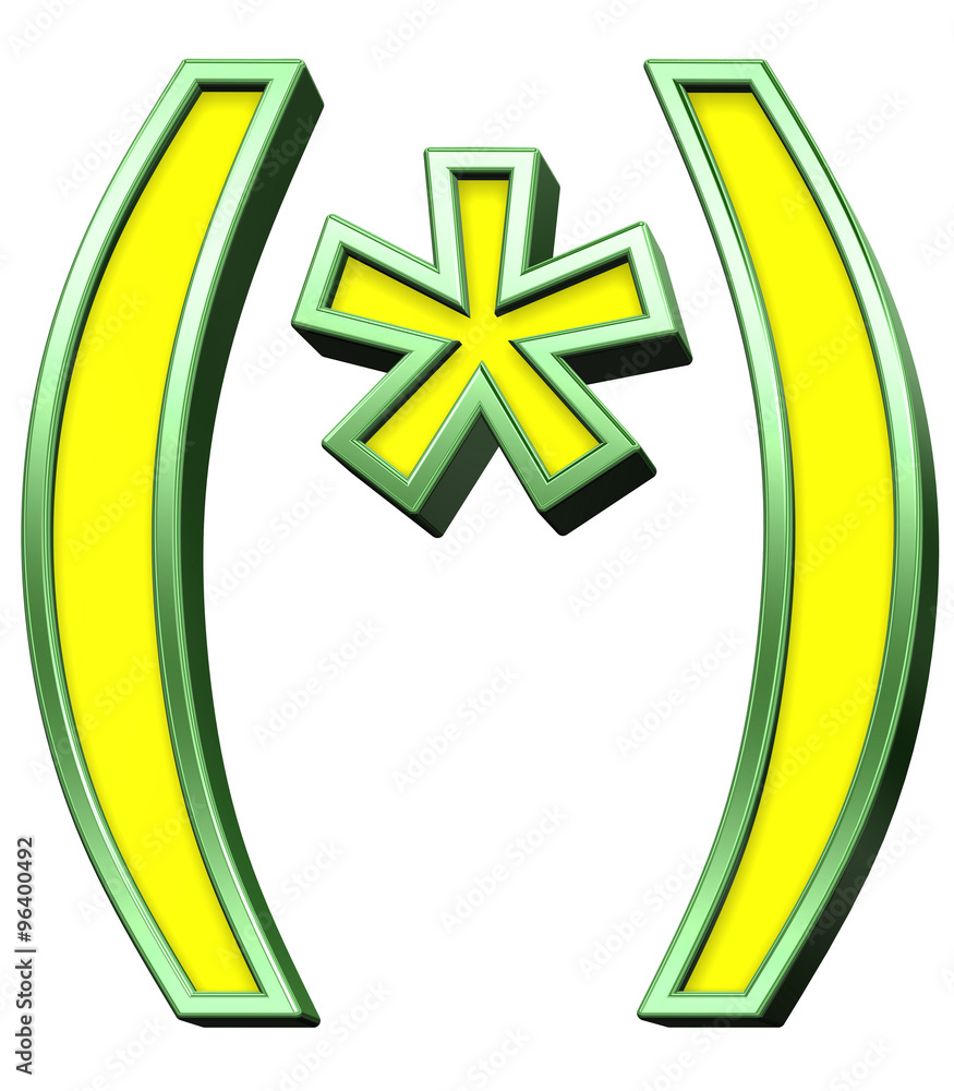 Fototapete parenthesis, asterisk from yellow with green frame alphabet set, isolated on white. computer generat