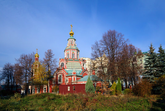 Христианский храм в Москве.
