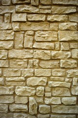 外壁のテクスチャ／背景用素材として使用できる写真です。