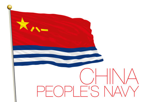 China Navy Flag
