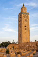 Fototapeta premium Koutoubia Mosque