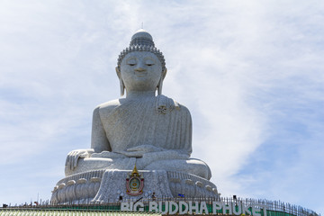 Fototapeta premium Big Buddha Phuket