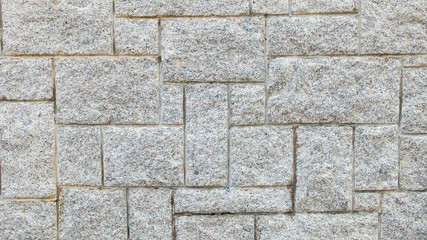 Light Gray Stone Wall Background Texture