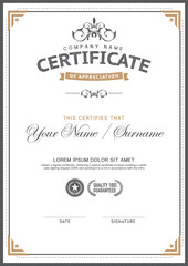 vintage certificate  template. smart,clean,hipster