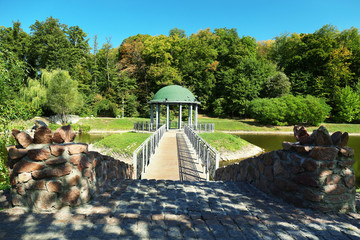 Beautiful park with rotunda and paths in Feofania