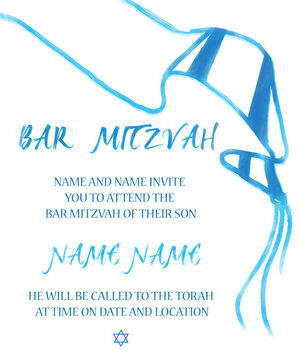 Bar Mitzvah Jewish Invitation Card
