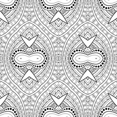 Vector Seamless Monochrome Ornate Pattern