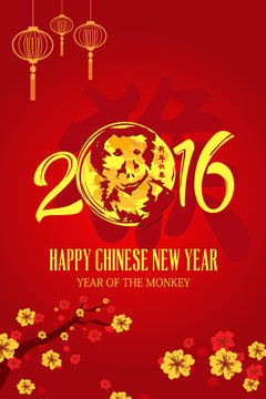 Chinese New Year of Monkey design