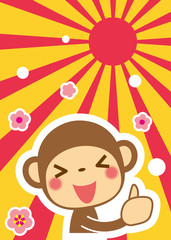 正月　いいね　おサルさん