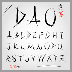 Chinese calligraphy Japanese alphabet hieroglyph, art font for tattoos, black and white picture in the style of spiritual self-awareness DAO on an isolated background