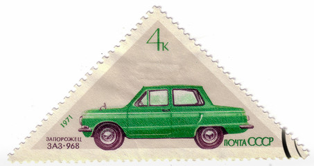 USSR - CIRCA 1971: A Stamp printed in USSR shows series of images 