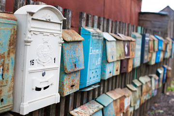 Set of old mailboxes